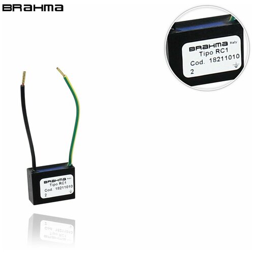 блок управления горением brahma dm31 37548003 Фильтр Brahma RC1 18211010