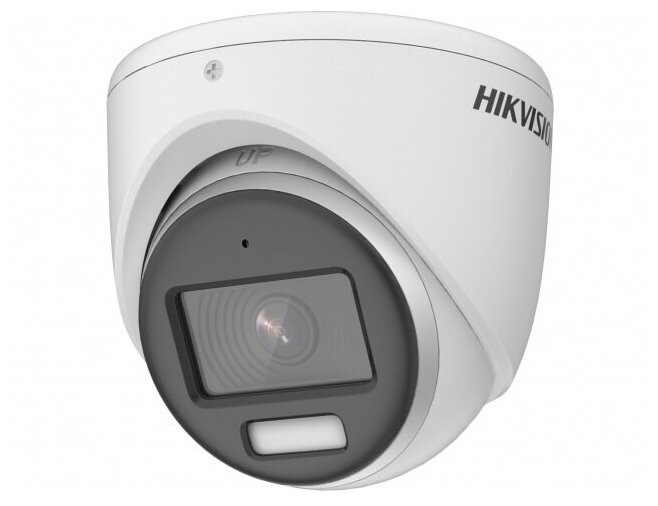 Камера видеонаблюдения аналоговая Hikvision DS-2CE70DF3T-MFS(3.6MM), 1080p, 3.6 мм, белый