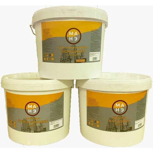Манэ Краска влагостойкая моющаяся белая 14кг (ГОСТ)
