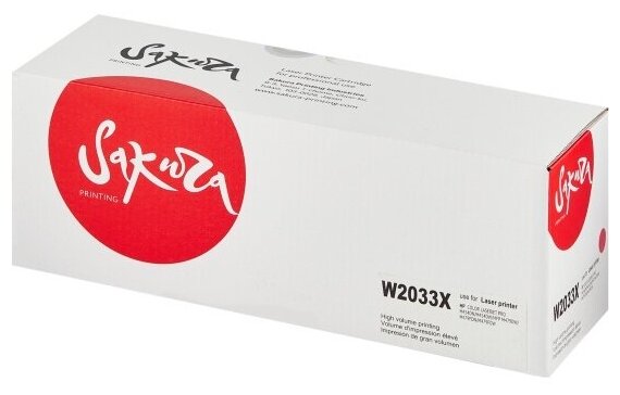 Картридж Sakura Printing Sakura W2033X (415X) для HP LJ M454/MFPM479, пурпурный, 6000 к.