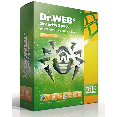 Программное Обеспечение DR.Web Security Space КЗ 2 ПК/2 года (BHW-B-24M-2-A3)