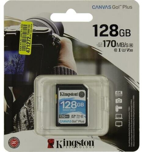 Карта памяти Kingston Canvas Go Plus SDXC 128Gb UHS-I U3 V30 (SDG3/128GB)