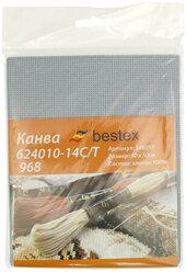 Канва 624010-14C/T, 50*50см 968 Bestex