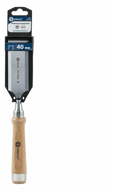 Стамеска плоская 40 х 140 мм (деревянная ручка) кобальт 245-848