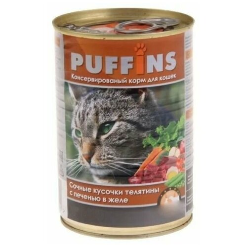 Puffins корм консервированный для кошек кусочки в желе Телятина с печенью, 415 г, 6 штук