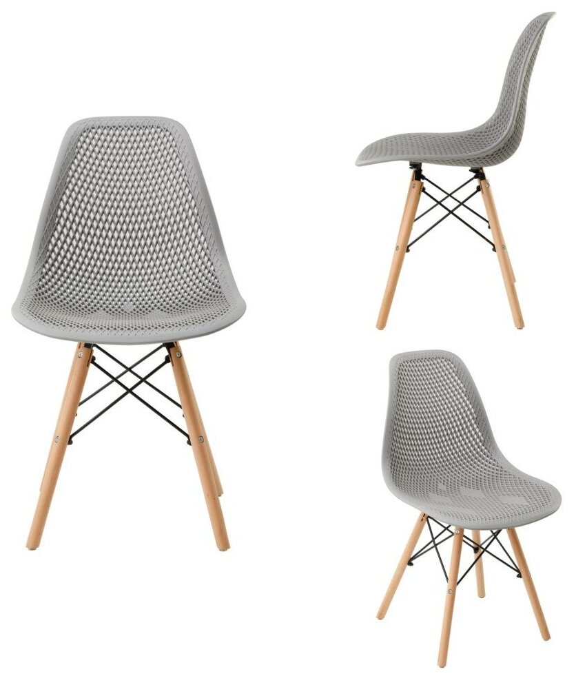 Стулья ажурные LEON GROUP в стиле EAMES DSW для кухни со спинкой с деревянными ножками, 3 шт, серый