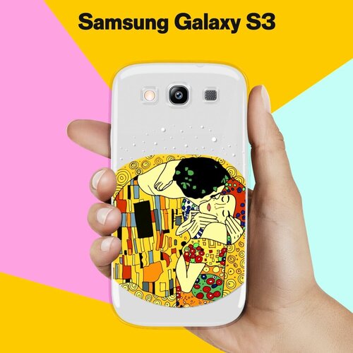 Силиконовый чехол на Samsung Galaxy S3 Поцелуй / для Самсунг Галакси С3 силиконовый чехол казанский собор 1 на samsung galaxy s3 самсунг галакси с 3