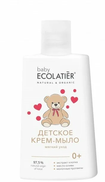 Детское крем-мыло Мягкий уход 0+ Ecolatier baby 250 мл