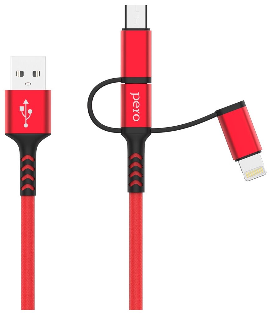 Дата-кабель Pero DC-06 Universal 3 in 1 (Lightning/micro USB/Type-C), 2А, 2м, красный