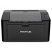 Принтер Pantum P2518, A4 USB черный