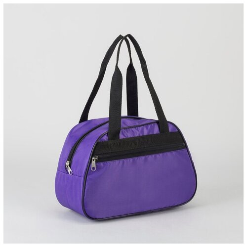 Косметичка на молнии, цвет фиолетовый