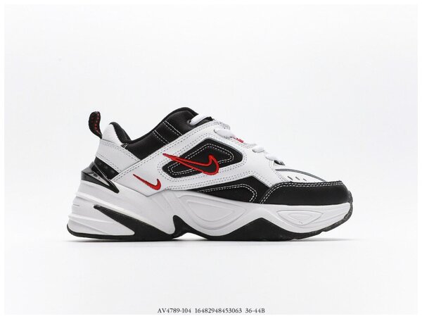 m2m tekno nike
