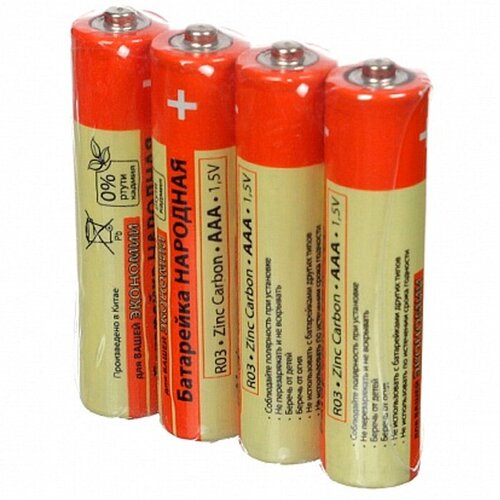 Элемент питания SQ1702-0019 R 3 TDM Народный (4шт) б/б 4S