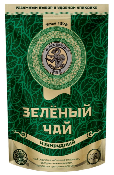 Чай зеленый Black dragon Изумрудный, 100 г