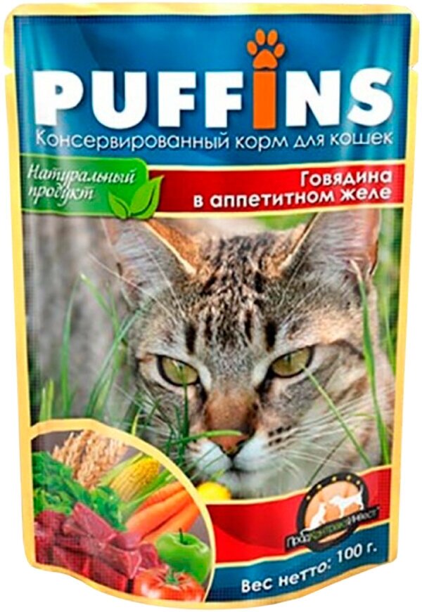 Puffins Влажный консервированный корм для кошек "Говядина" кусочки в желе, 100гр