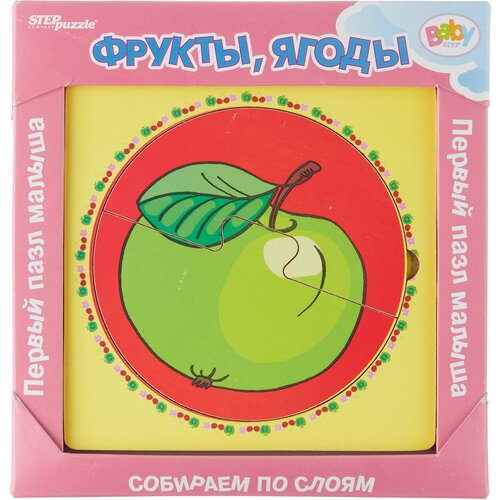 Рамка-вкладыш Step puzzle Baby Step Фрукты, ягоды (89064), 6 дет., 14.8х14.8х1.3 см