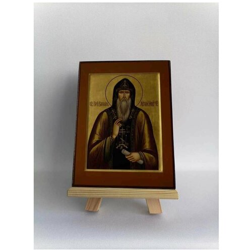 Освященная икона на дереве ручной работы - Святой Варлаам Хутынский, 15х20х1,8 см, арт Б0205