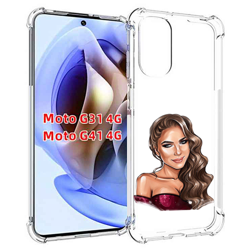 Чехол MyPads девушка-с-улыбкой женский для Motorola Moto G31 4G / G41 4G задняя-панель-накладка-бампер