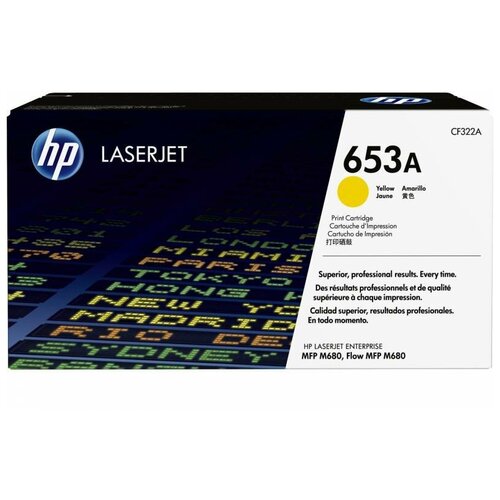 Картридж лазерный HP 653A CF322A желтый (16000стр.) для HP MFP M680