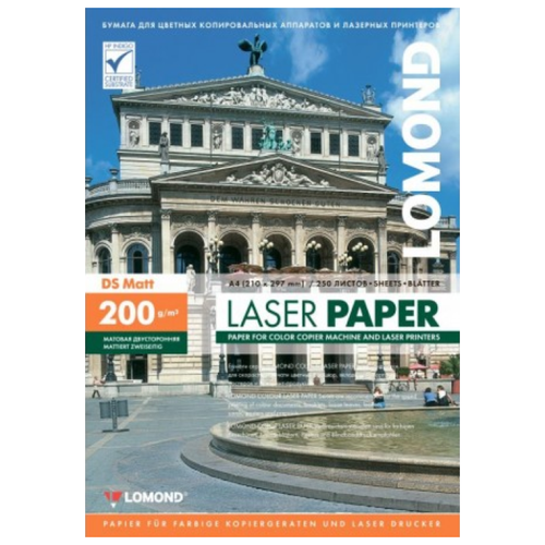 Бумага для цветной лазерной печати двусторонняя A4 Lomond матовая 200 г/м2, 250 листов бумага lomond a6 200 г м2 750 листов 1106203