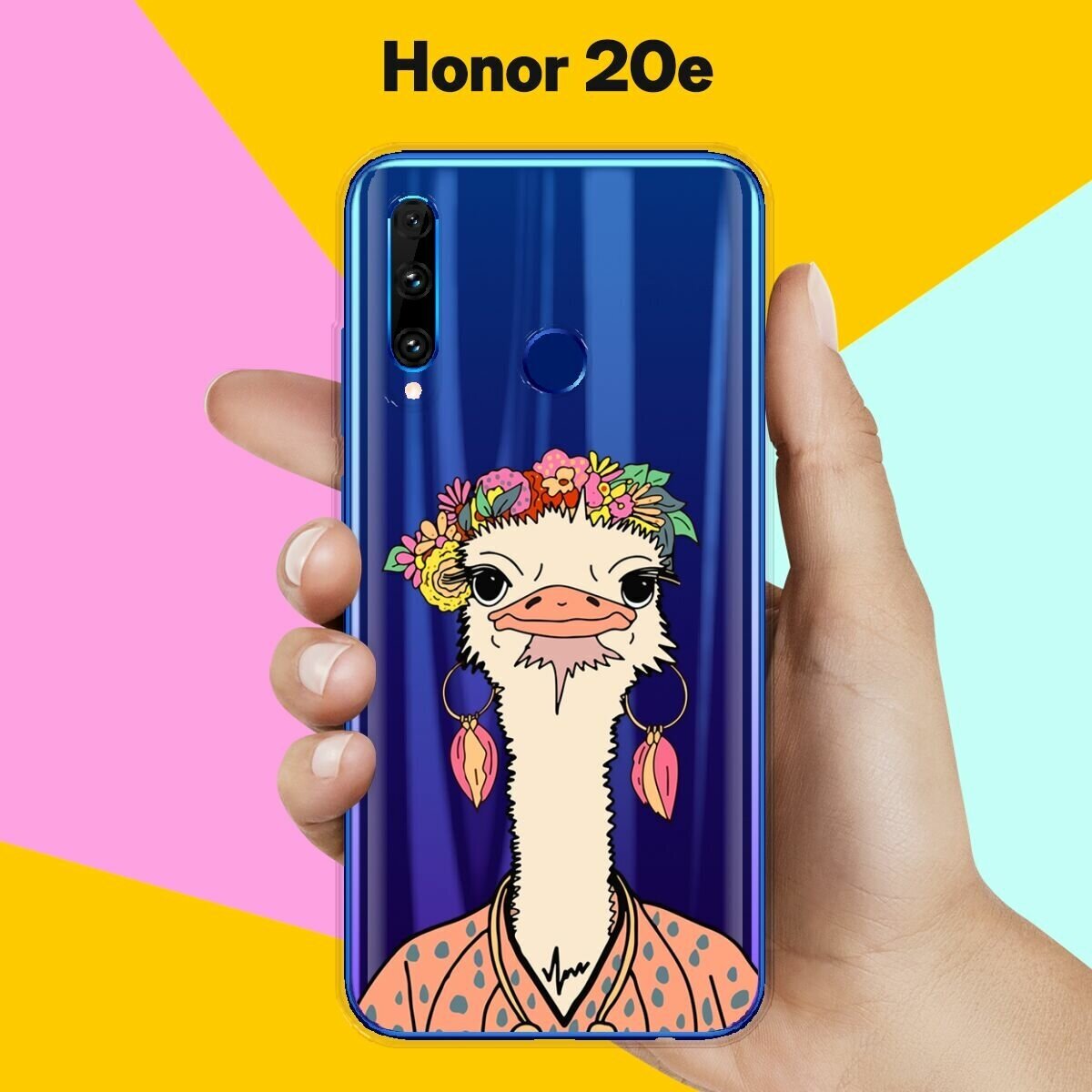 Силиконовый чехол на Honor 20e Страус / для Хонор 20Е