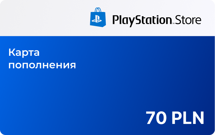 Подарочная карта Sony PlayStation Store 70 PLN Польша / Пополнение счета, цифровой код