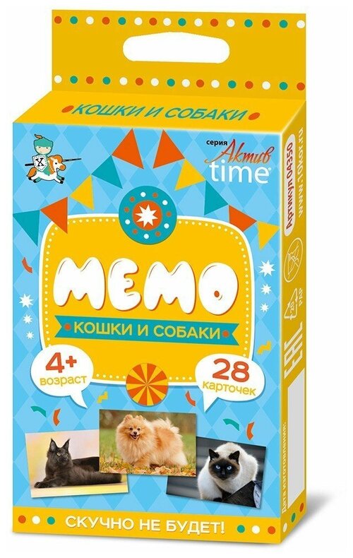 Настольная игра «Мемо. Кошки и собаки»