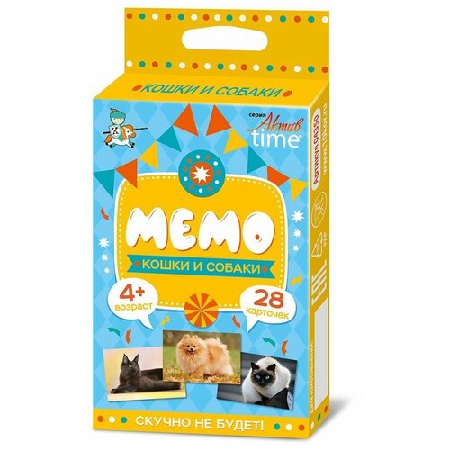 Настольная игра «Мемо. Кошки и собаки» настольная игра мемо кошки 8344