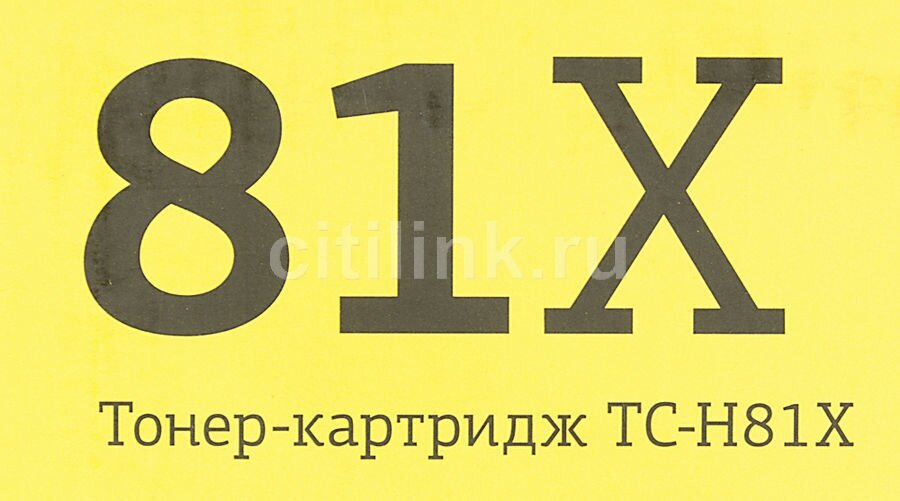 Картридж T2 TC-H81X CF281X, черный - фото №11