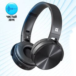 Bluetooth наушники с микрофоном Defender B555 FreeMotion, V5, MP3, беспроводная полноразмерная гарнитура чёрные