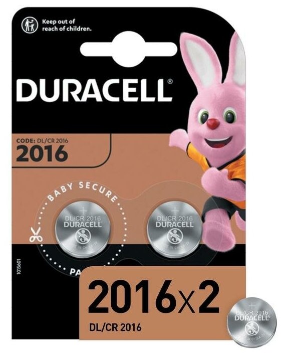 Батарейка литиевая Duracell CR2016-2BL 3В блистер 2 шт.