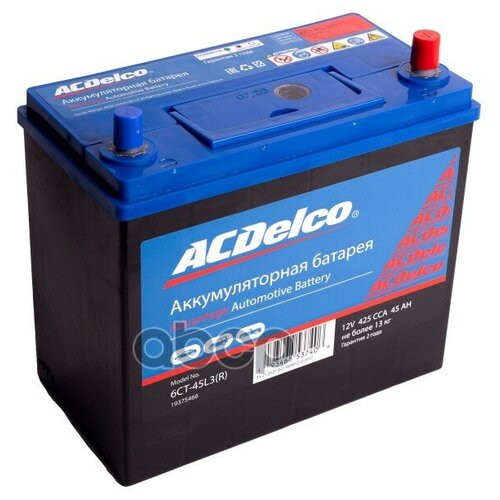 ACDELCO 19375466 Аккумулятор Asia 45-З-R