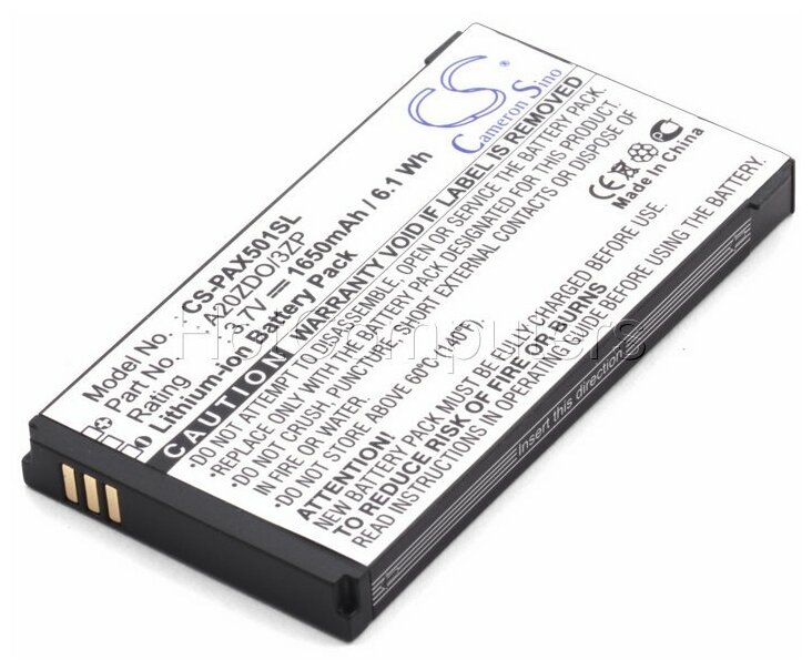 Аккумуляторная батарея для телефона Philips Xenium X501, 623 (AB2000AWMC)