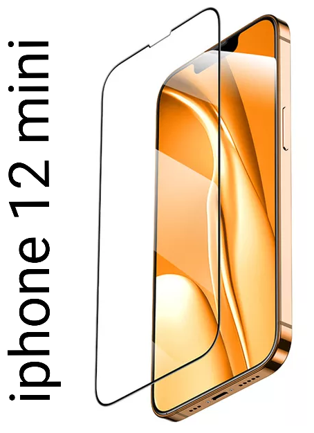 Защитное стекло на iphone 12 mini / броня на айфон 12 мини / бронестекло для iphone 12 mini