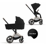 Детская коляска 2 в 1, Cybex Priam IV, рама Rosegold/текстиль Onix Black - изображение