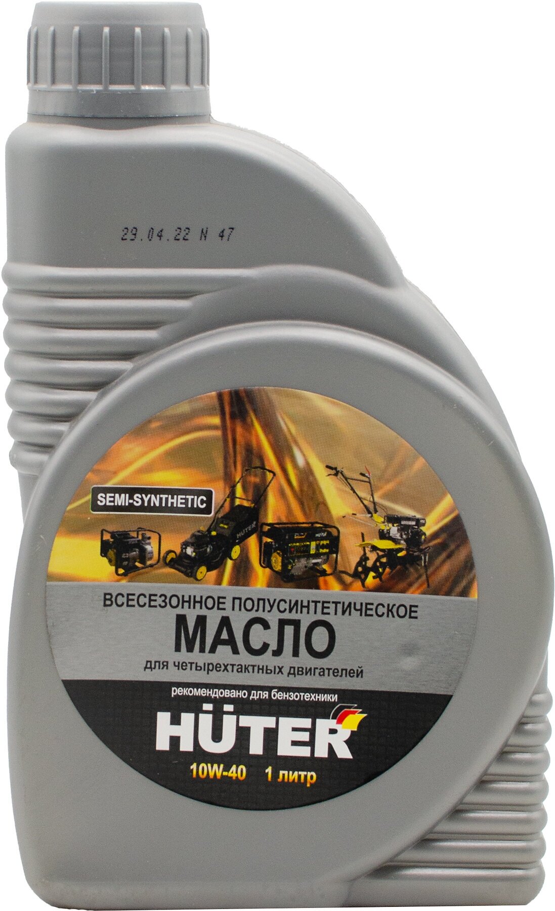 Масло для садовой техники Huter 10W-40