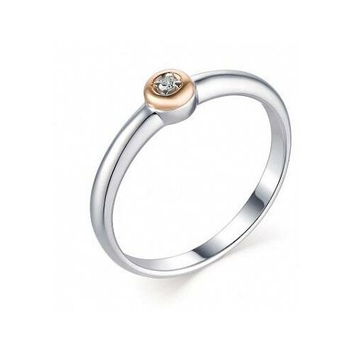 фото Кольцо помолвочное алькор, красное серебро, золото, 925 проба, родирование, бриллиант, размер 16 diamant online