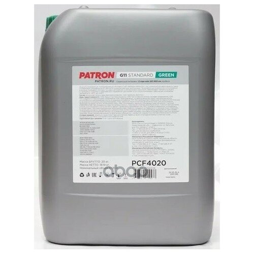 PATRON PCF4020 Антифриз 20кг (17.85л) - зеленый готовый, PATRON GREEN G11, TL 774-C, SAE J1034, N600690, MS-7170, MAN 324 NF, MB 325.0, B0400240, 6901599, 1286083 1шт
