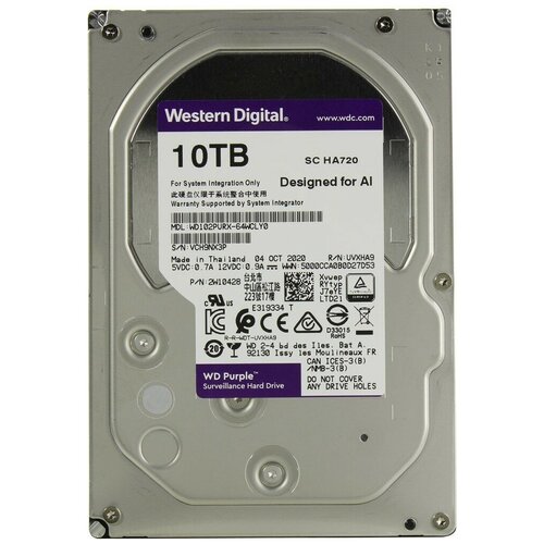 Жесткий диск (HDD) Western Digital 10Tb Purple 3.5