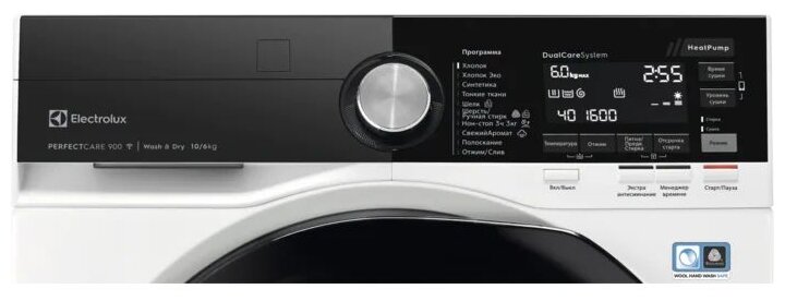 Стиральная машина Electrolux EW9W161BC