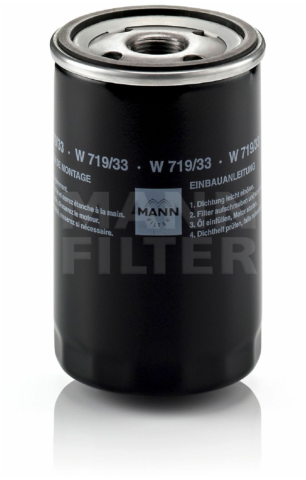 Фильтр масляный MANN-FILTER W 719/33 (W71933)