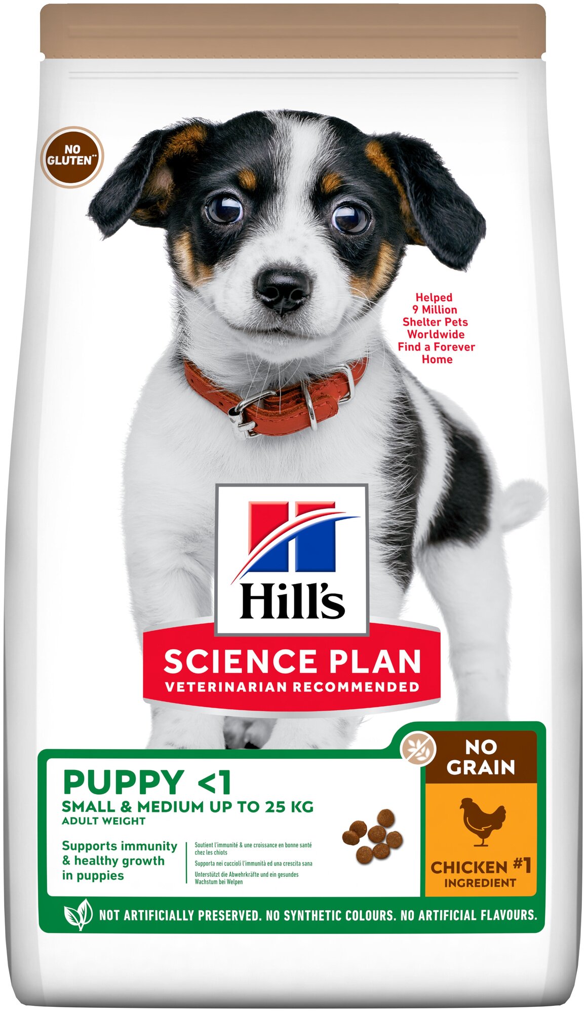 Сухой корм Hill's Science Plan puppy Small & Medium No Grain для щенков средних пород, беззлаковый, с курицей, 2,5 кг