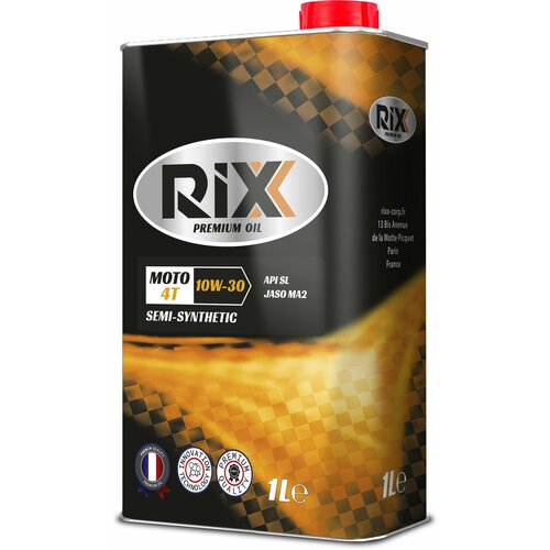 Моторное масло RIXX MOTO 4T для четырехтактных двигателей (полусинтетическое) 1 л