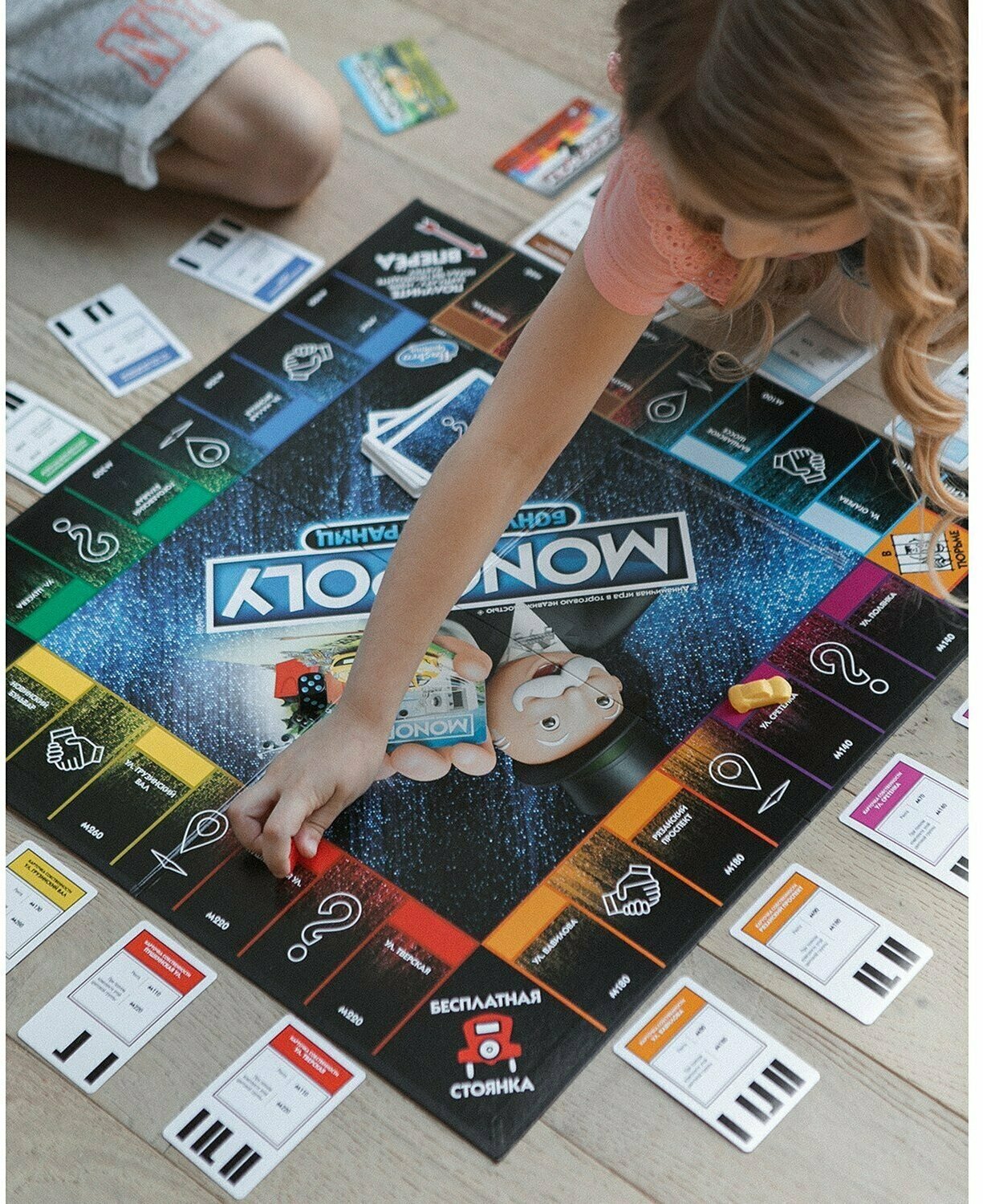 Настольная игра Hasbro Monopoly "Бонусы без границ" - фото №12