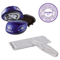 Печать самонаборная Colop Stamp Mouse R40/2 SET пластик корп: синий 2кр. оттис: синий шир:40мм выс.