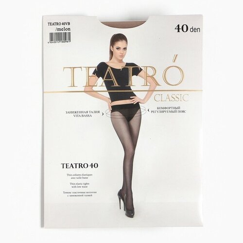 Колготки  TEATRO, заниженная талия, размер 4, бежевый