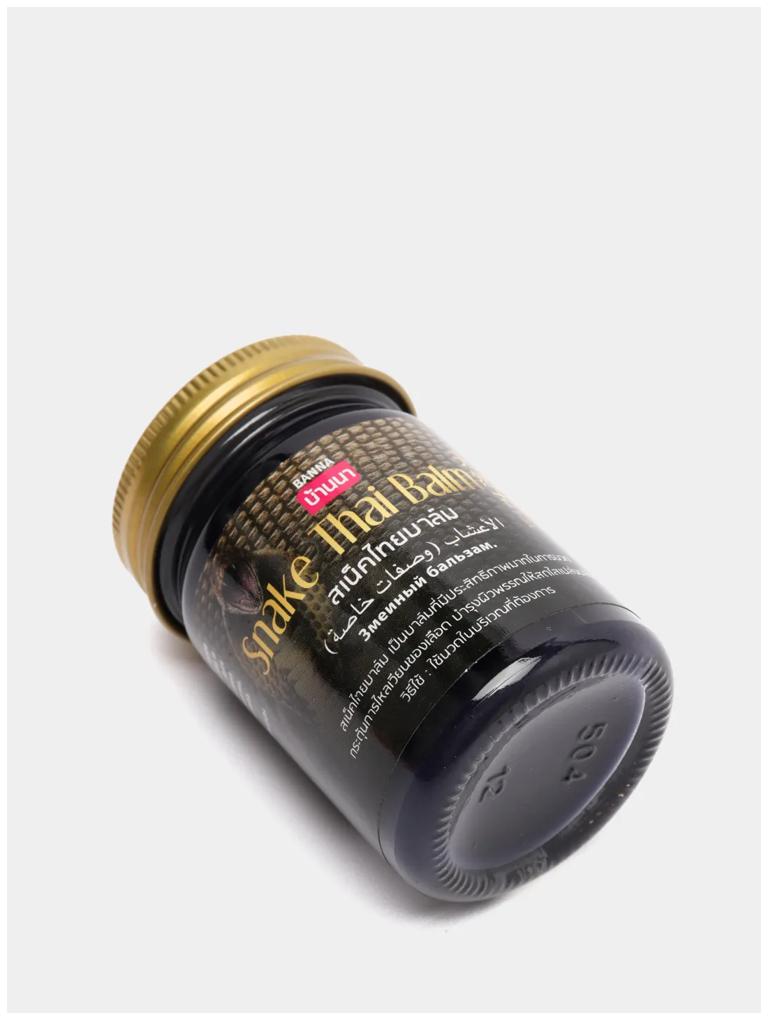 Бальзам Banna Snake Thai Balm, 50 г, 50 мл