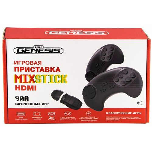 Игровая приставка Retro Genesis MixStick HD (900 игр, 2 беспроводных джойстика, HDMI, 8+16Bit, Rewind)