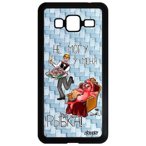 фото Противоударный чехол на телефон // galaxy j3 2016 // "не могу - у меня красная рыбка!" крутой юмор, utaupia, голубой