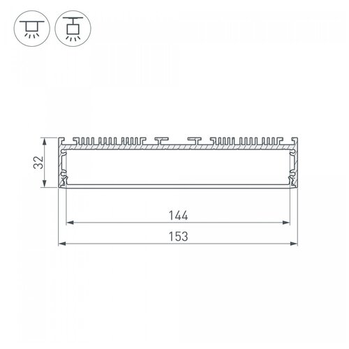 Профиль для светодиодной ленты ARH-POWER-W150-2000 ANOD, 2м